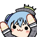 suinumanuma Discord emoji