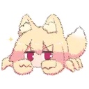 shirris