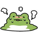 hotfrog