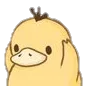 notlikeduck
