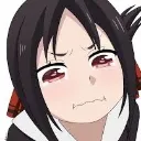 Crying Discord Emoji