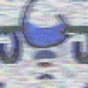 wasfine