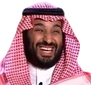 SaudiJoy Discord Emoji