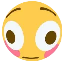 shockedemoji