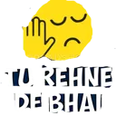 hvn_tumse_na_hopayega hvn_tumse_na_hopayega