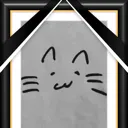 dead_neko Discord Emoji