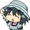Tuturu Tuturu
