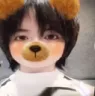 BeomgyuFurry Discord Emoji
