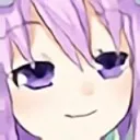 uwusmug Discord Emoji