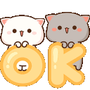 AMcatok Discord Emoji