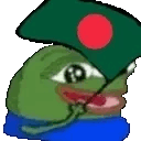 BangladeshPepe Discord Emoji