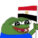 F_EgyptPepe Discord Emoji