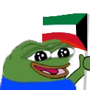 F_KuwaitPepe Discord Emoji