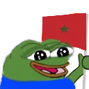 MoroccoPepe Discord Emoji