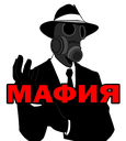 Bunker_mafia Discord emoji