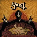 Infestissumam Infestissumam