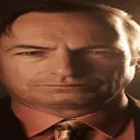 saul