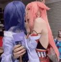 eimikokiss