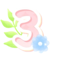 a3_desireeDNS Discord emoji