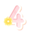 a4_desireeDNS Discord emoji