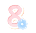 a8_desireeDNS Discord emoji