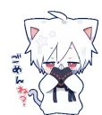 mafupls