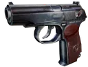 item_PMm_left