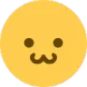 uwu Discord Emoji