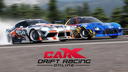 CarxDriftRacingonline
