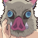 Inosuke_whisper Discord emoji