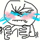 AUGHHH