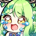 uuuu Discord emoji