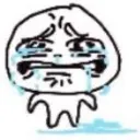 littleshitsobbing