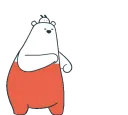 polarheart