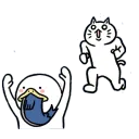 catchase