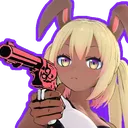 Irina_gun