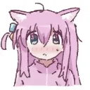 bocchicate Discord Emoji