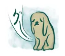 doghungry