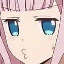 ChikaSus Discord Emoji