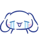 cinnamon_sob Discord Emoji