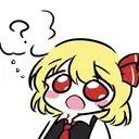 rumiaconfused