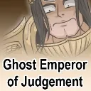 judgement