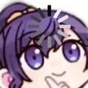 MafuyuThink Discord Emoji