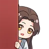 xl_peek