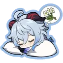 GanyuSLEEP