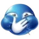 Blue Laugh bluelaugh Discord Emoji