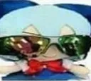 Cirno cirno Discord Emoji
