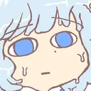 cirnopreocupada Discord Emoji