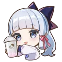 Ayaka_Give