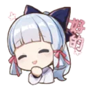 Ayaka_Happy